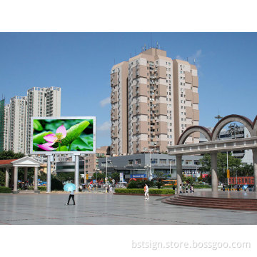 P16 RGB Full Color Outdoor Advertising LED Screens